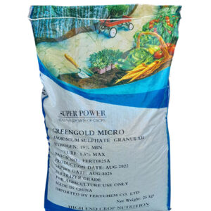 Superpower (greenmaster)